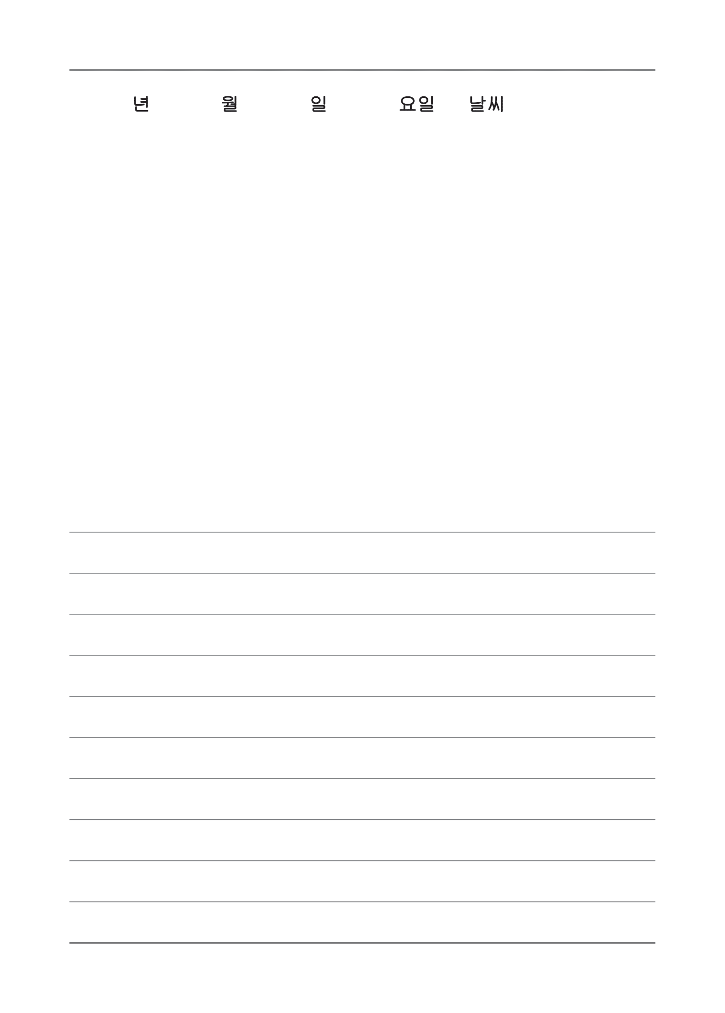 44801fcf4bcf9.png