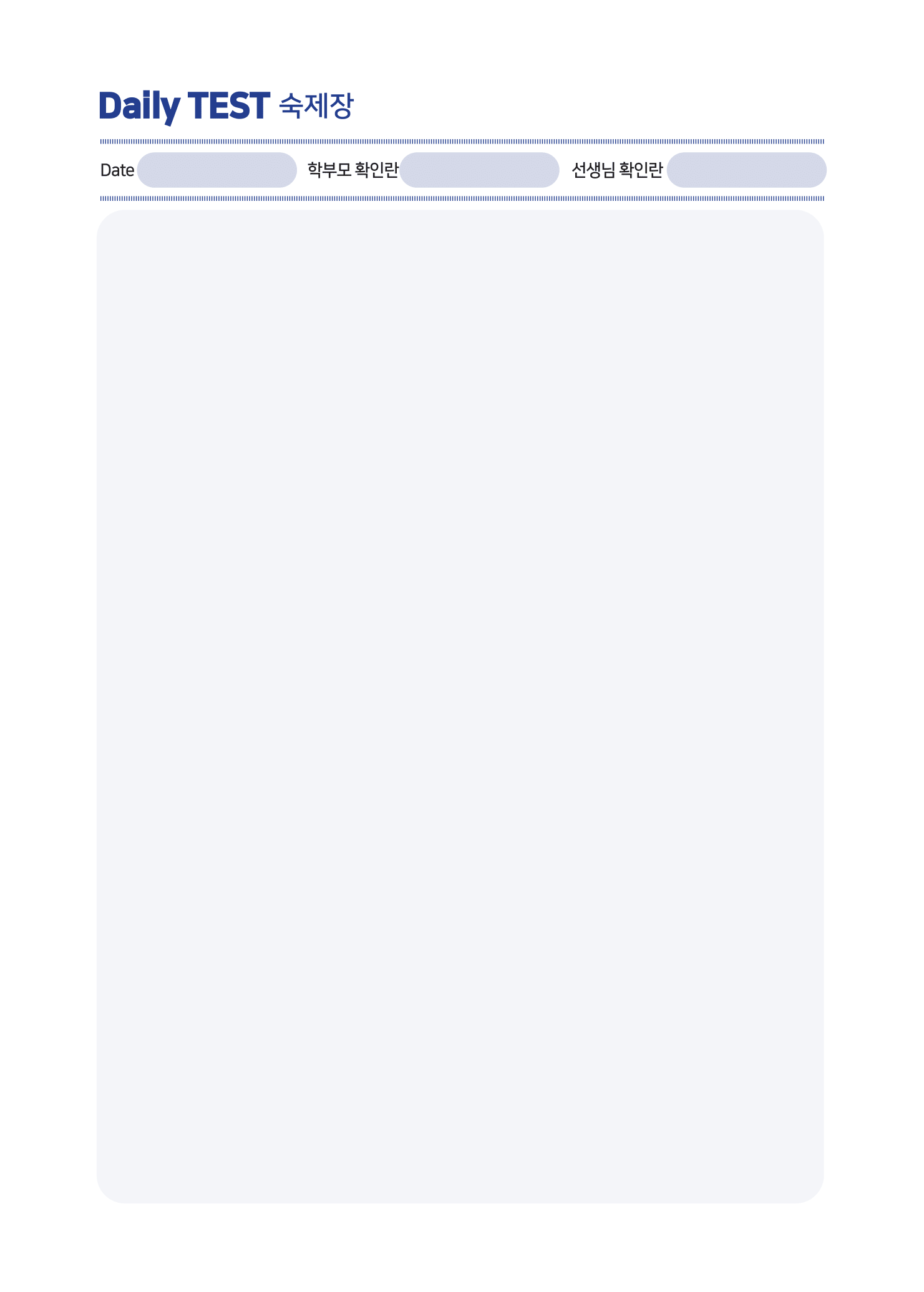 46992327feb66.png