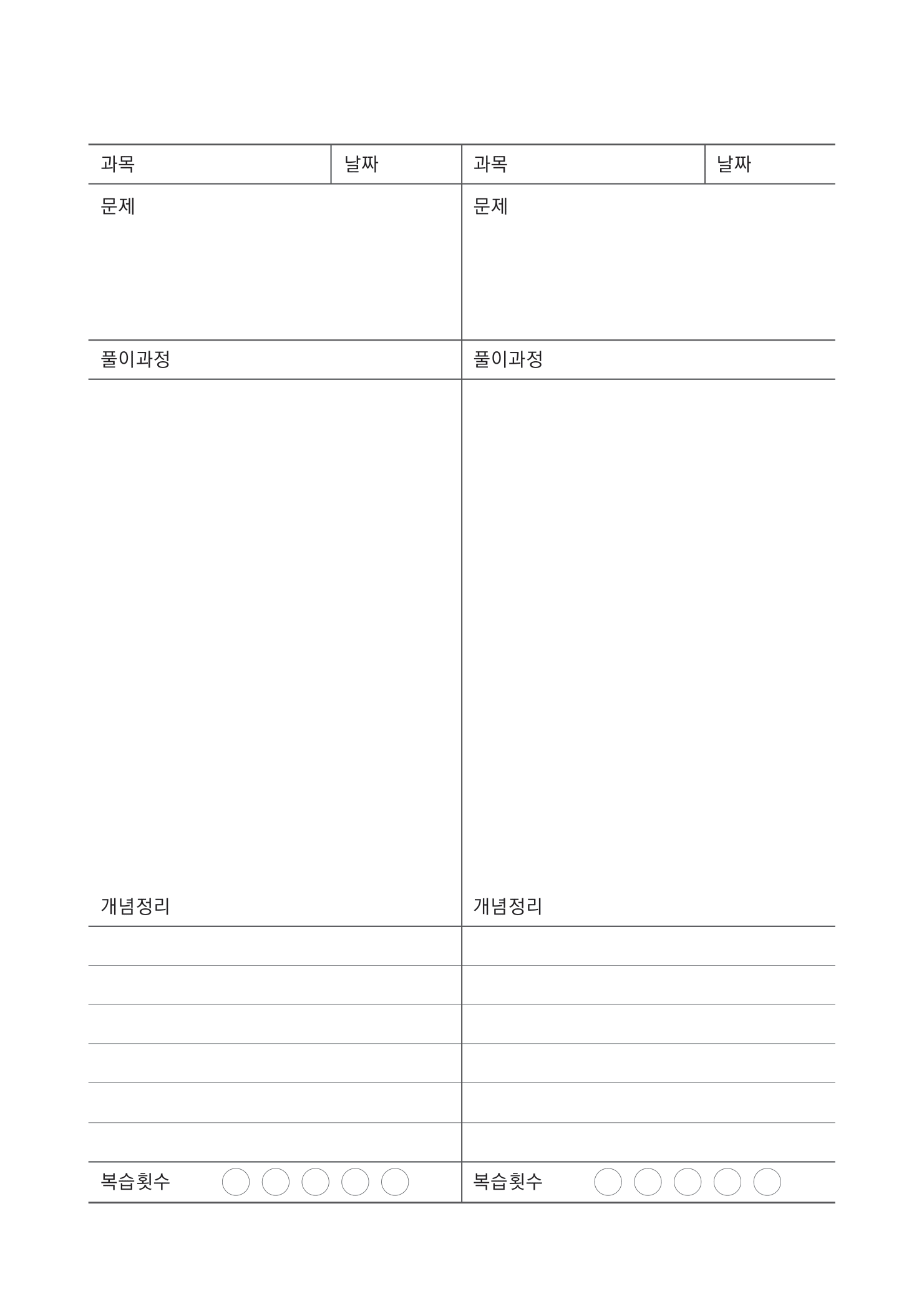 4726108badcb3.png
