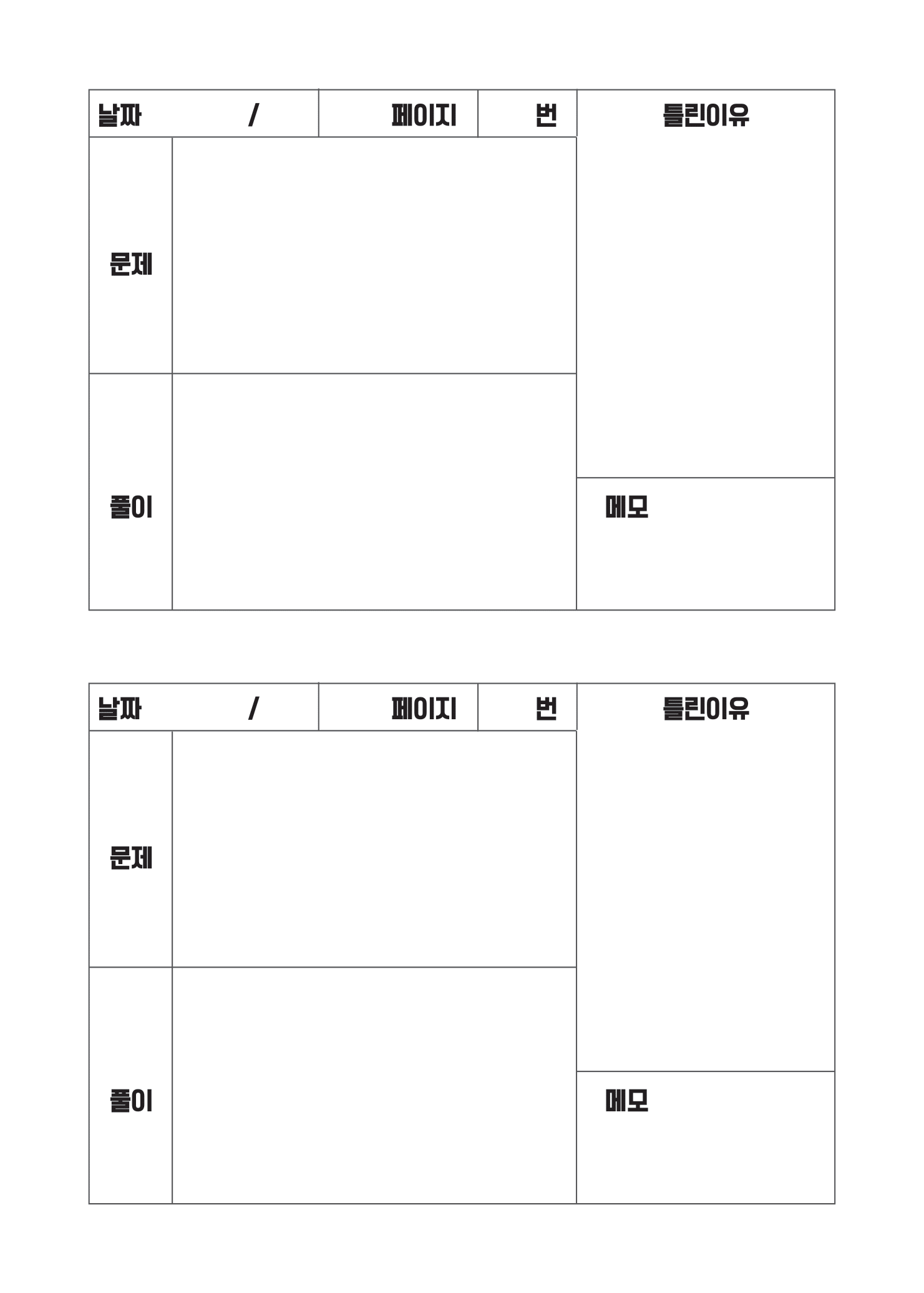 4d7be45f1ead4.png