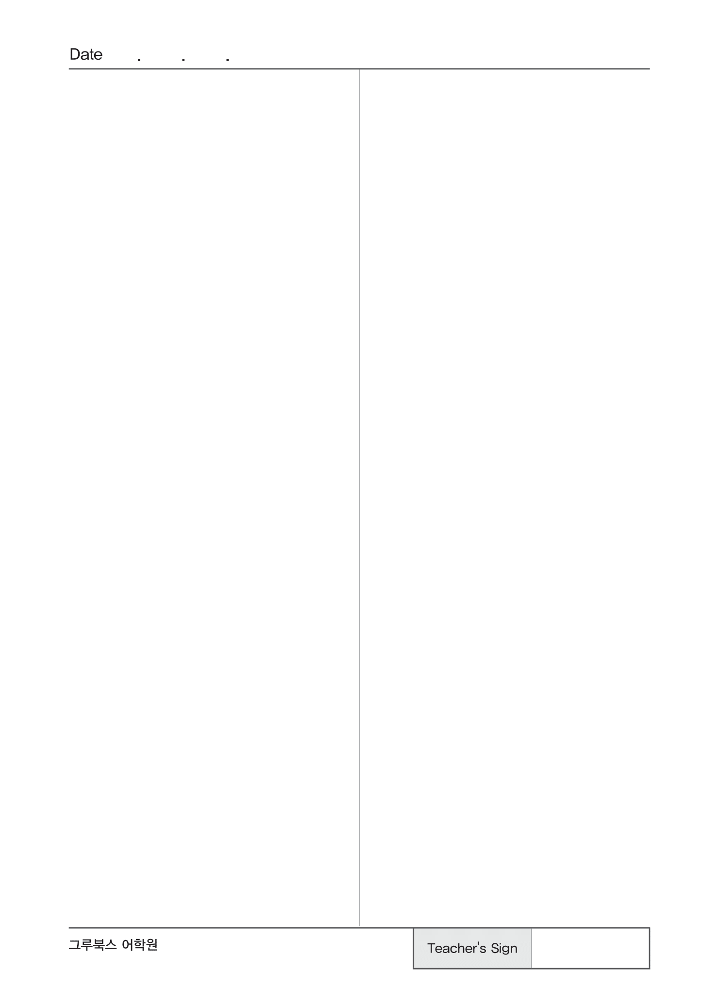 5c76b5e58e6f8.png