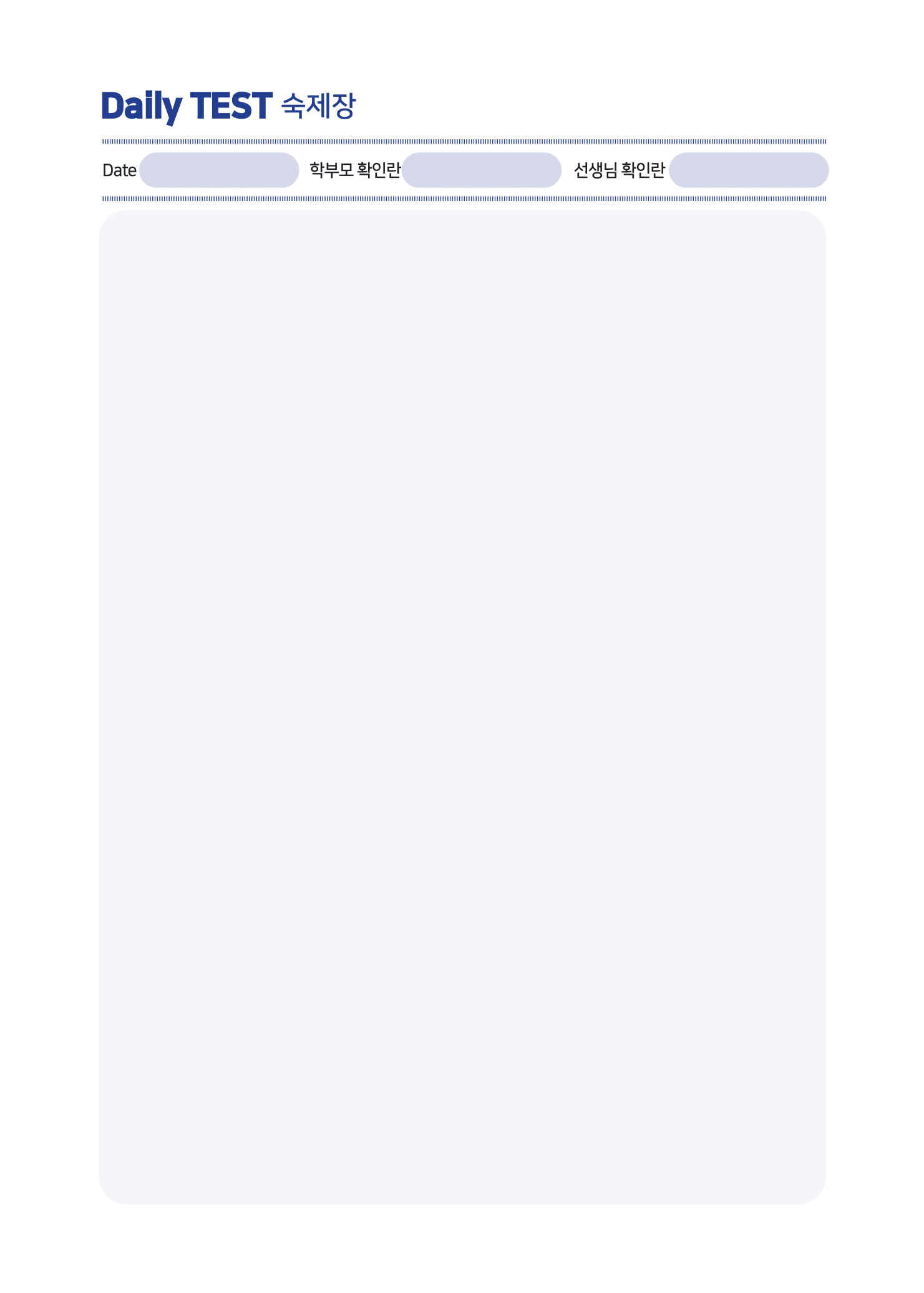 6cd641f04c106.png