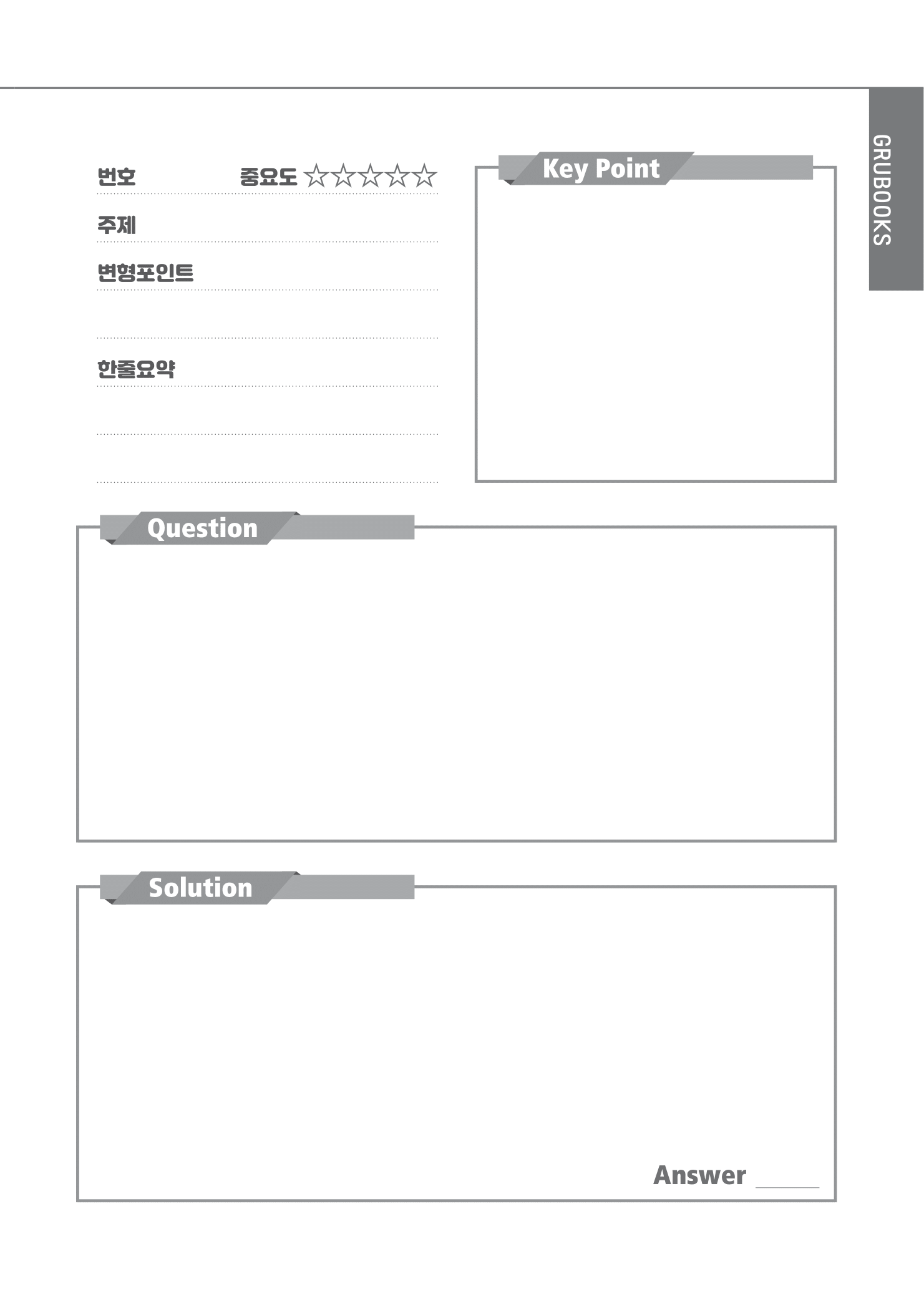 6f094ed783277.png