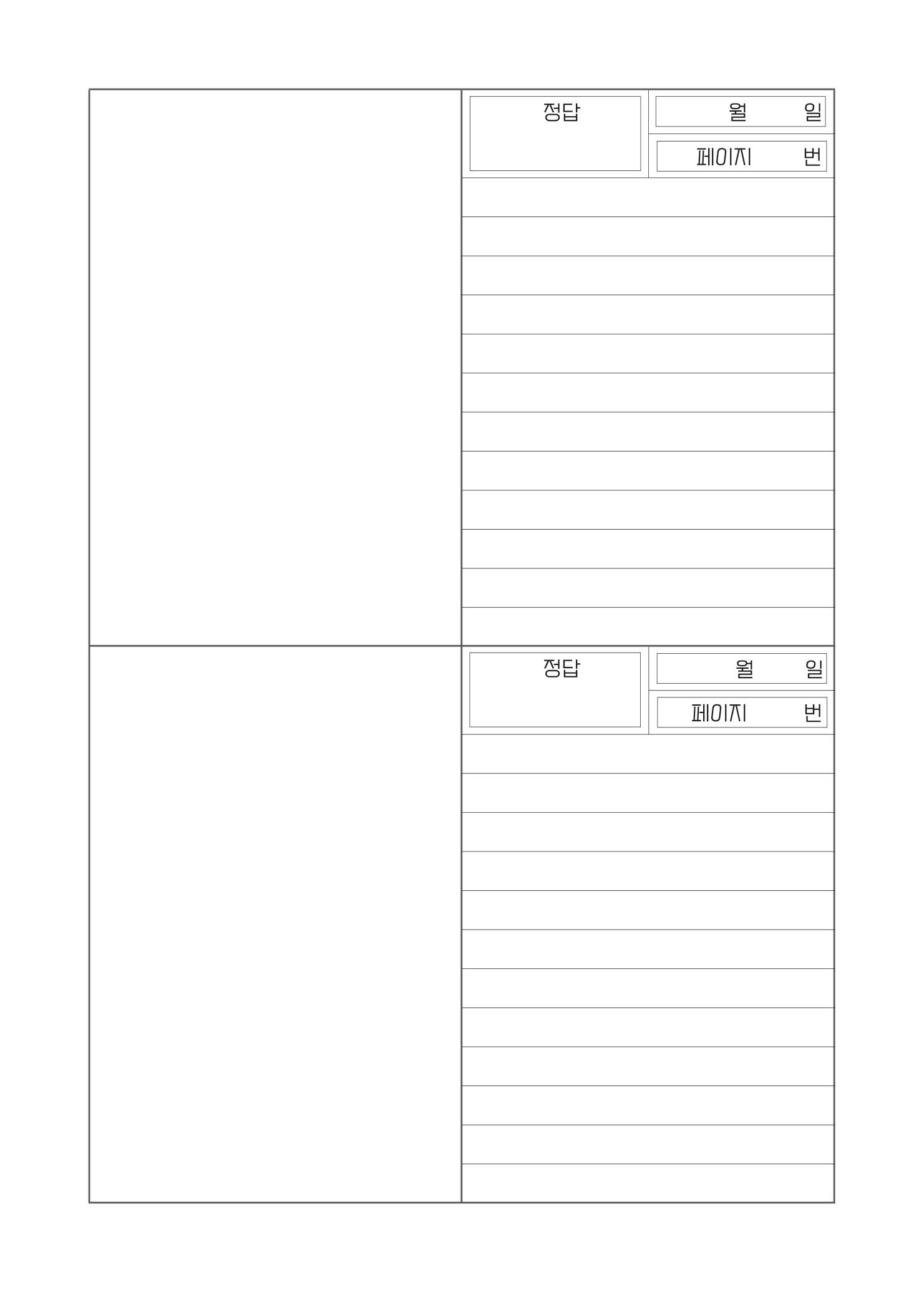 a808196fdd79e.png