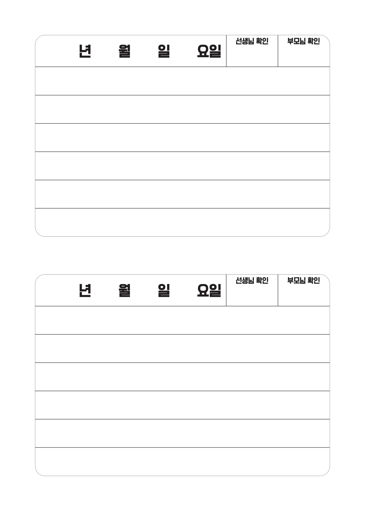 bbfddb70f3041.png