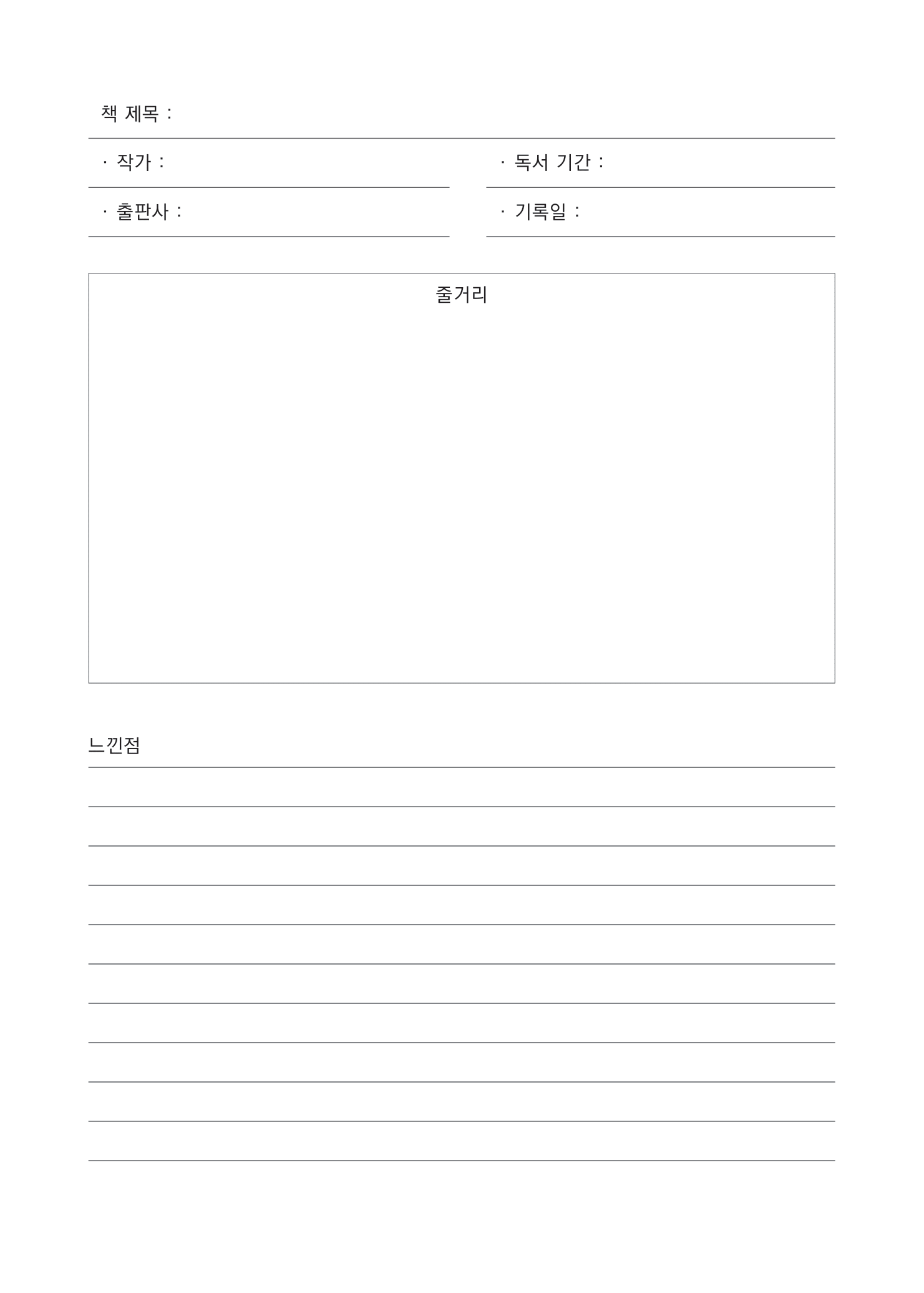 c50a7c3a8664e.png