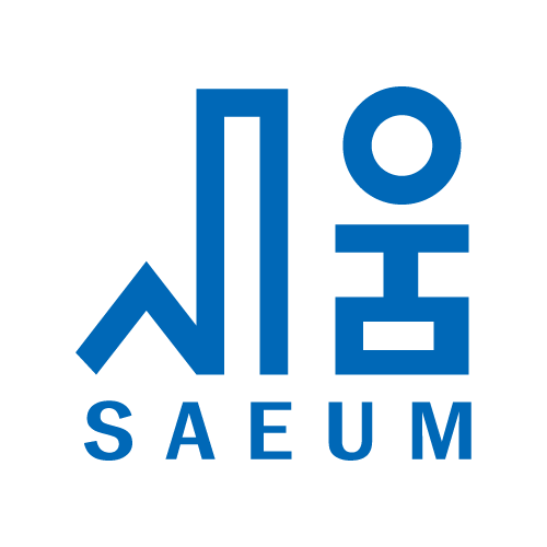 반포새움