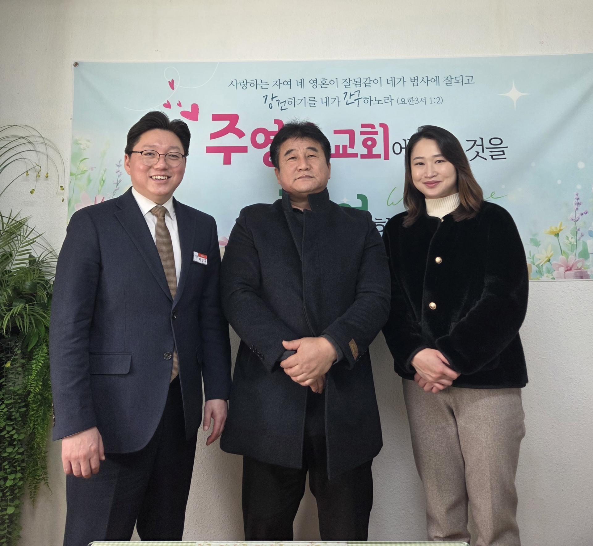 26년 새신자.jpg