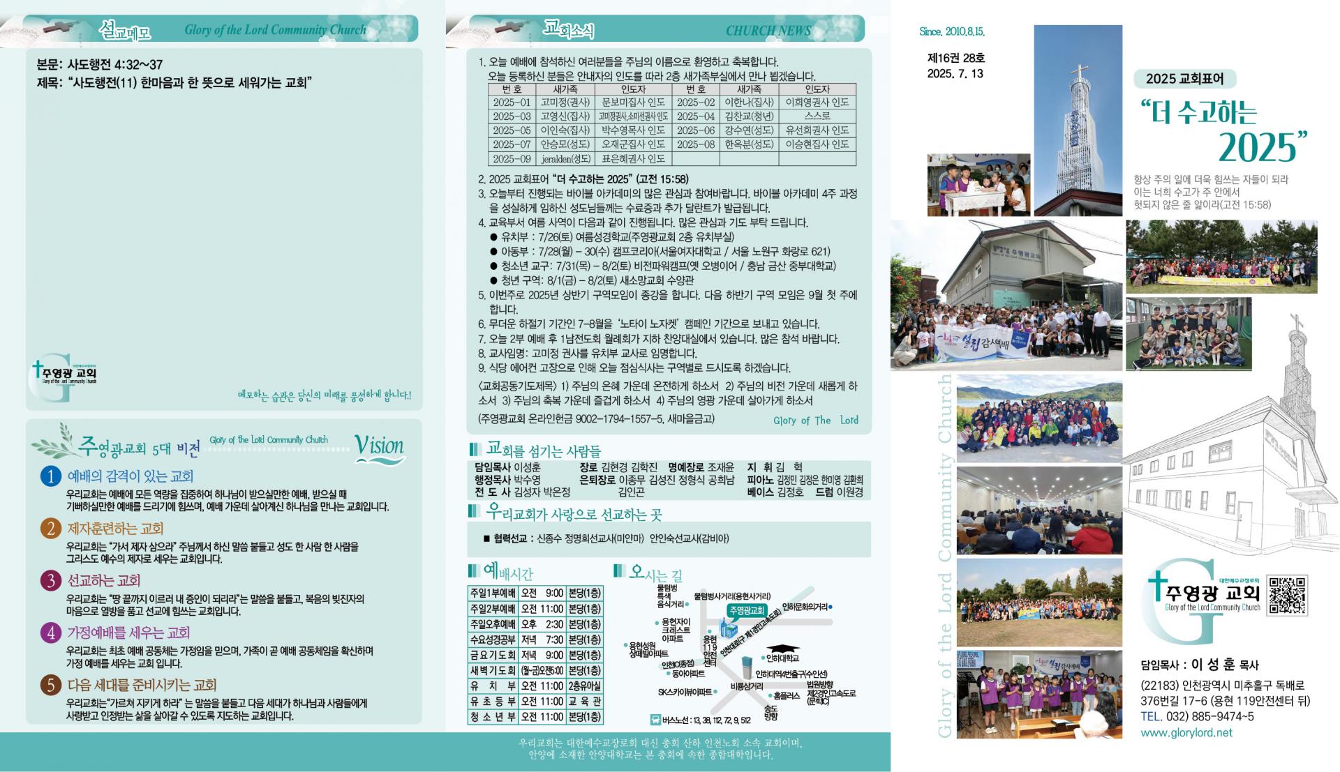 2fc92d841b74f.jpg