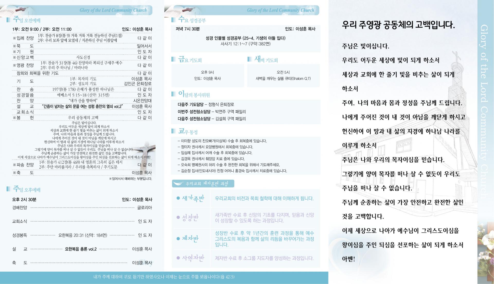 주영광2601182 (1).jpg