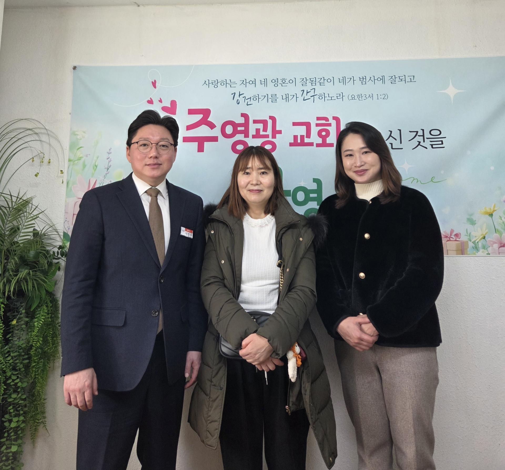 26년 새신자 2.jpg