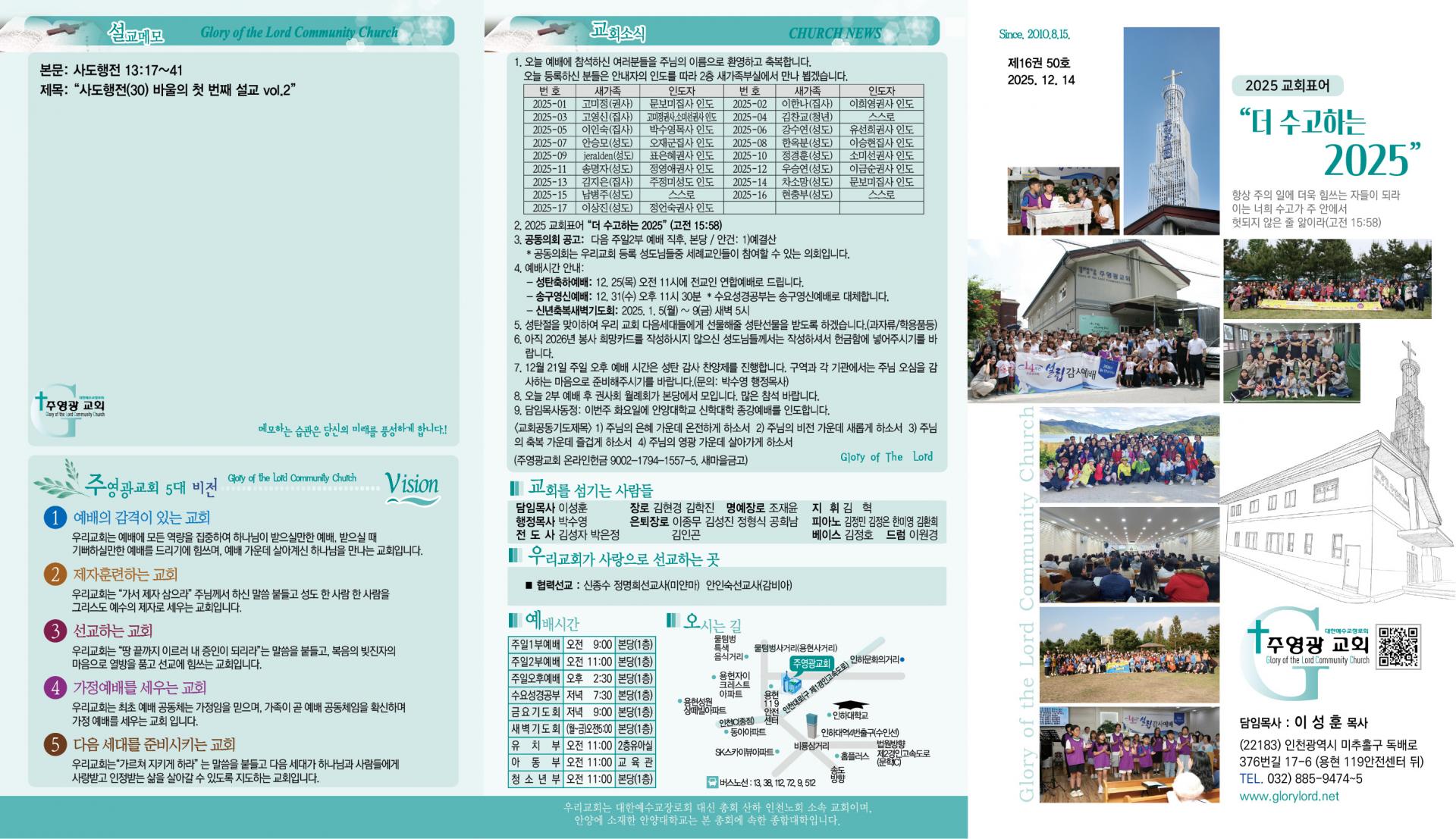 dd982f914be48.jpg