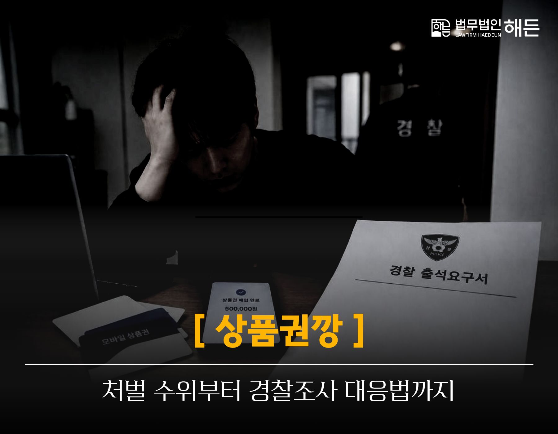 508c79be5f3d2.jpg