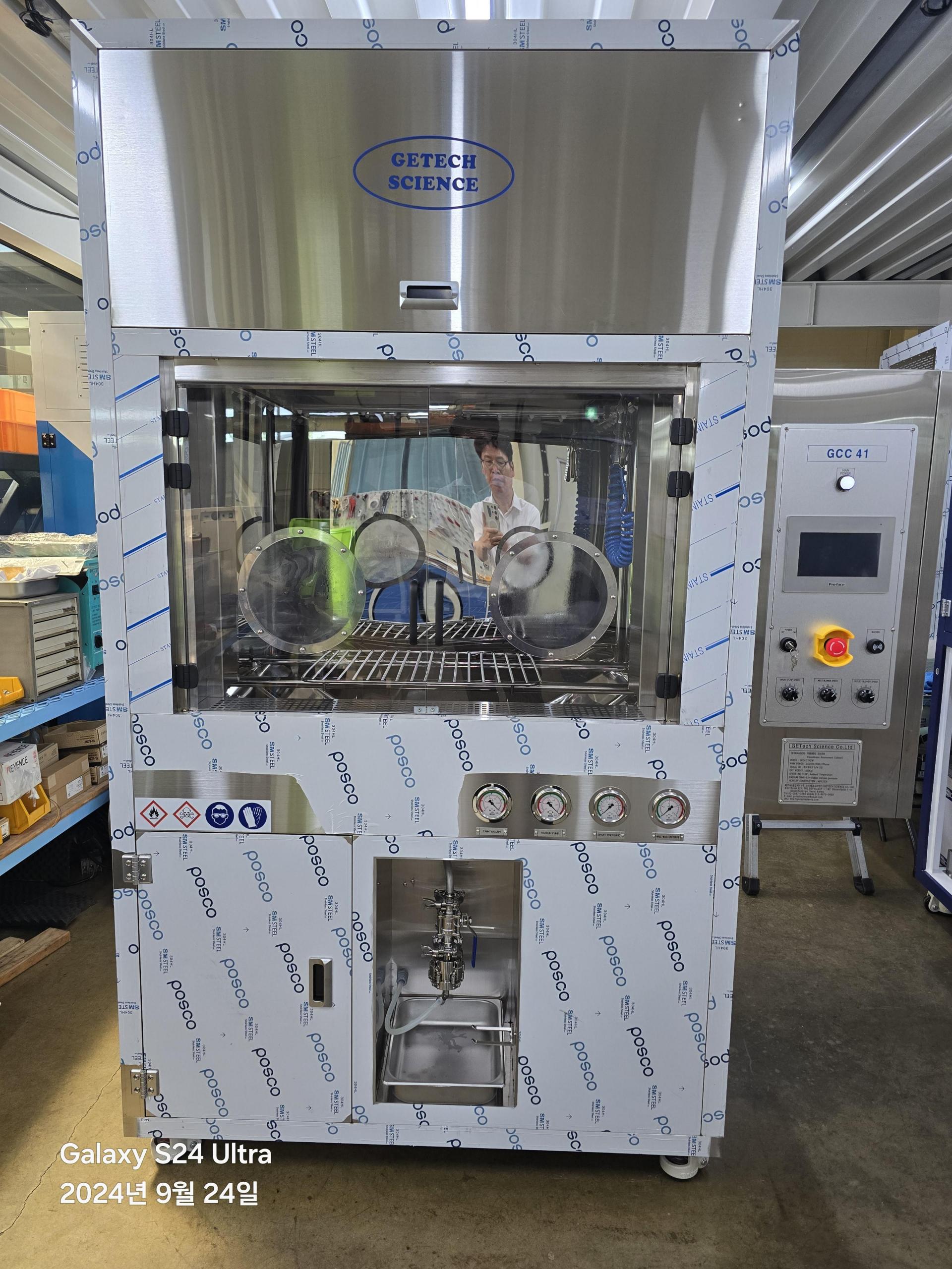 9505956eabd28.jpg