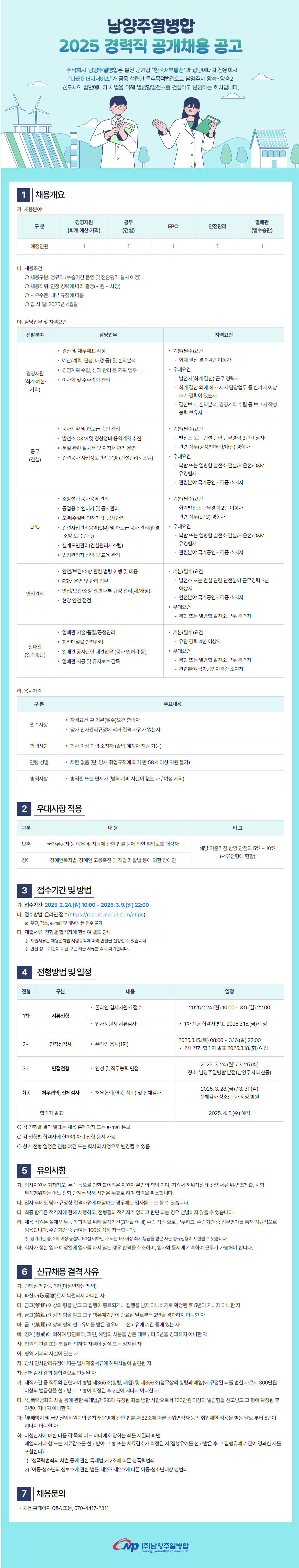 69a9976cb24a9.png