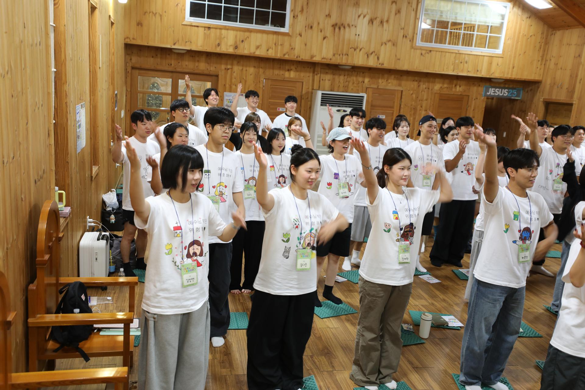 26fea51243f49.jpg