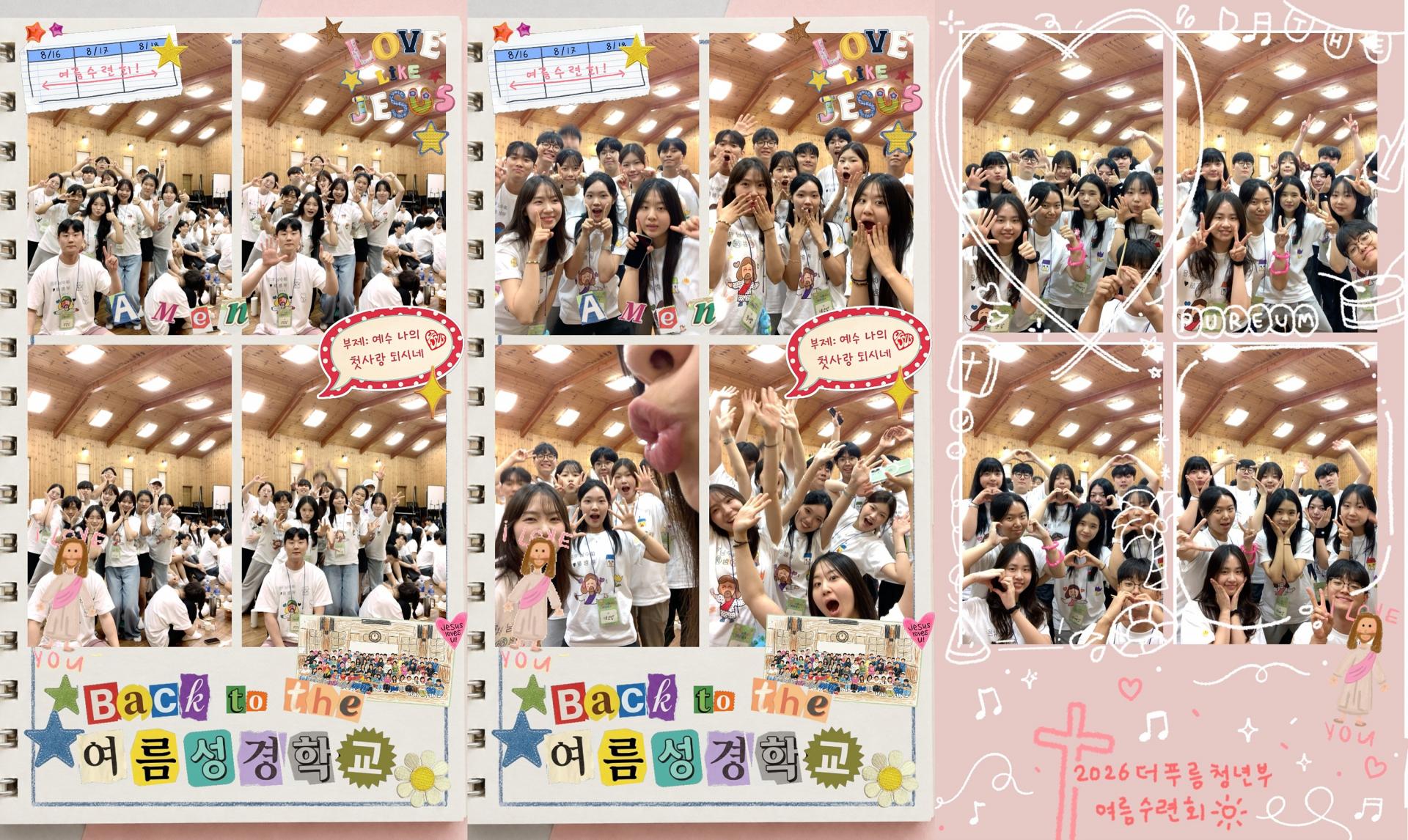 3679ea6ff971a.jpg