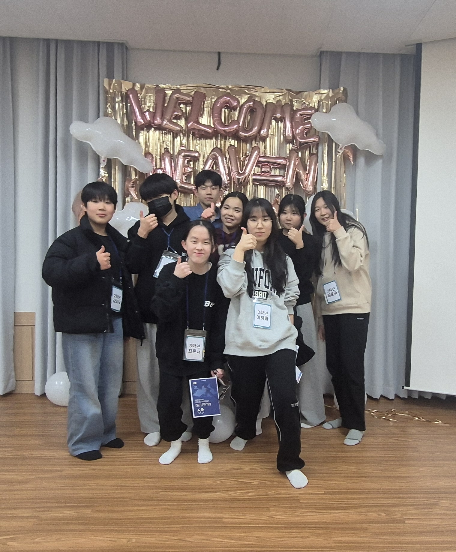 50847b5bd8ead.jpg