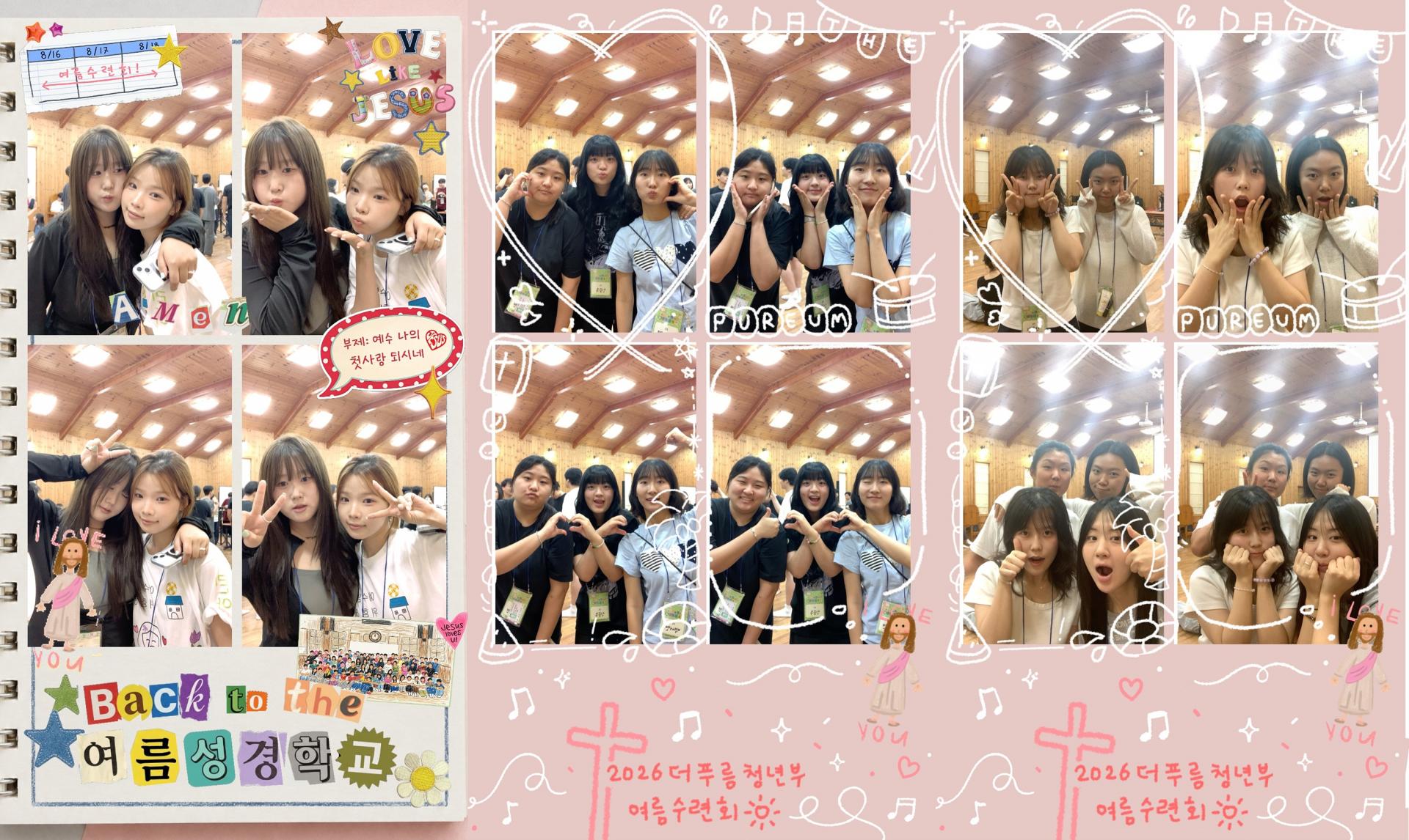 5f8e09327d4ae.jpg
