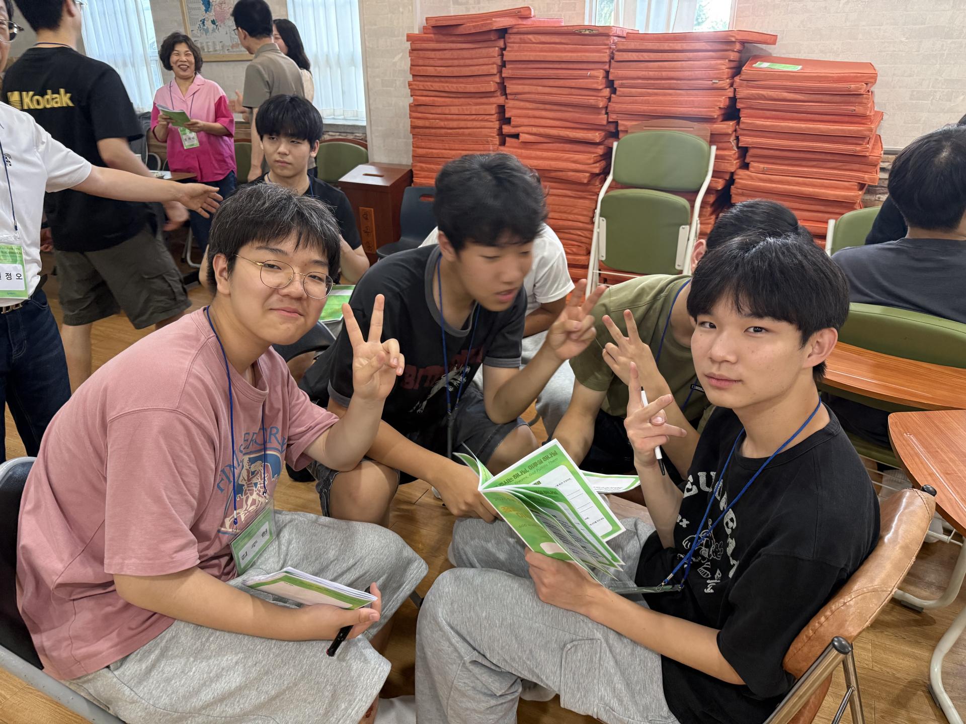 5ff5d720955ef.jpg
