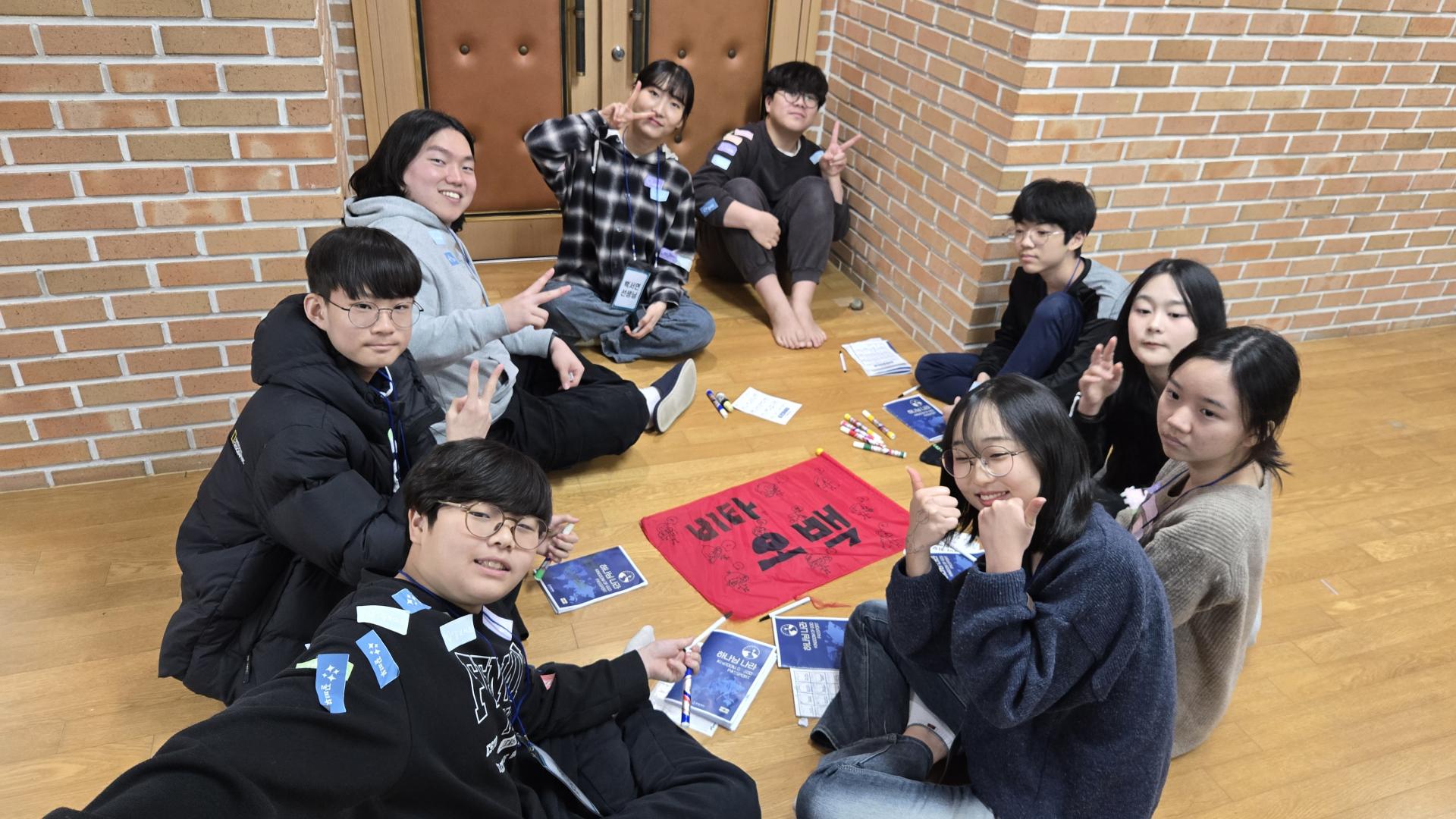 c6b6653a17aa9.jpg