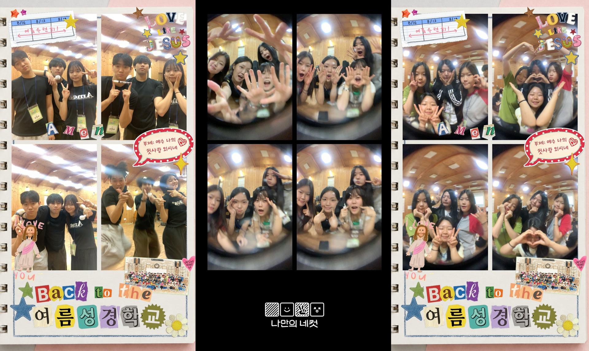 ef8775d241b36.jpg