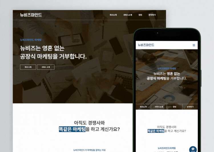 c631880bf7b1c.gif