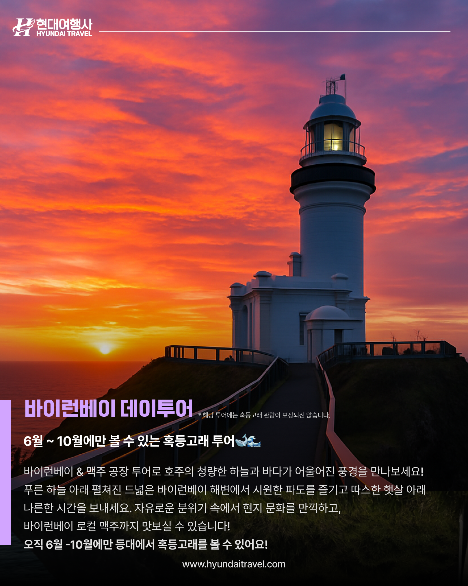 0f3e4f4049542.png