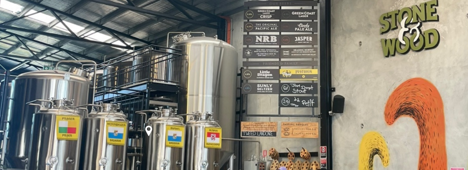 바이런베이 & 맥주 공장