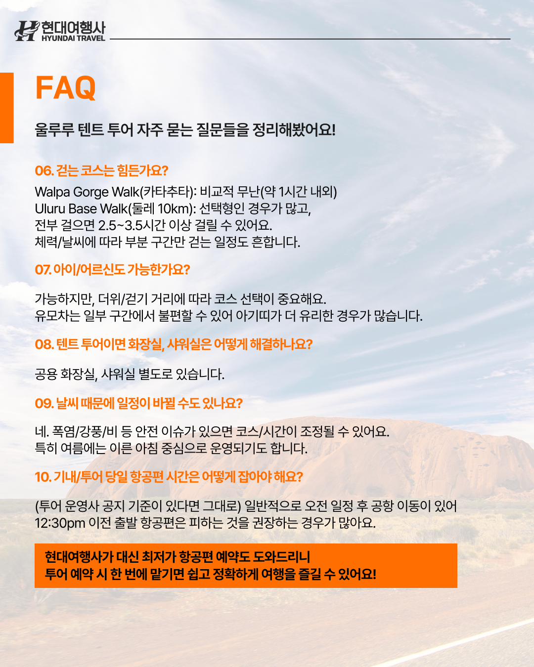 4d95dba551e8a.png