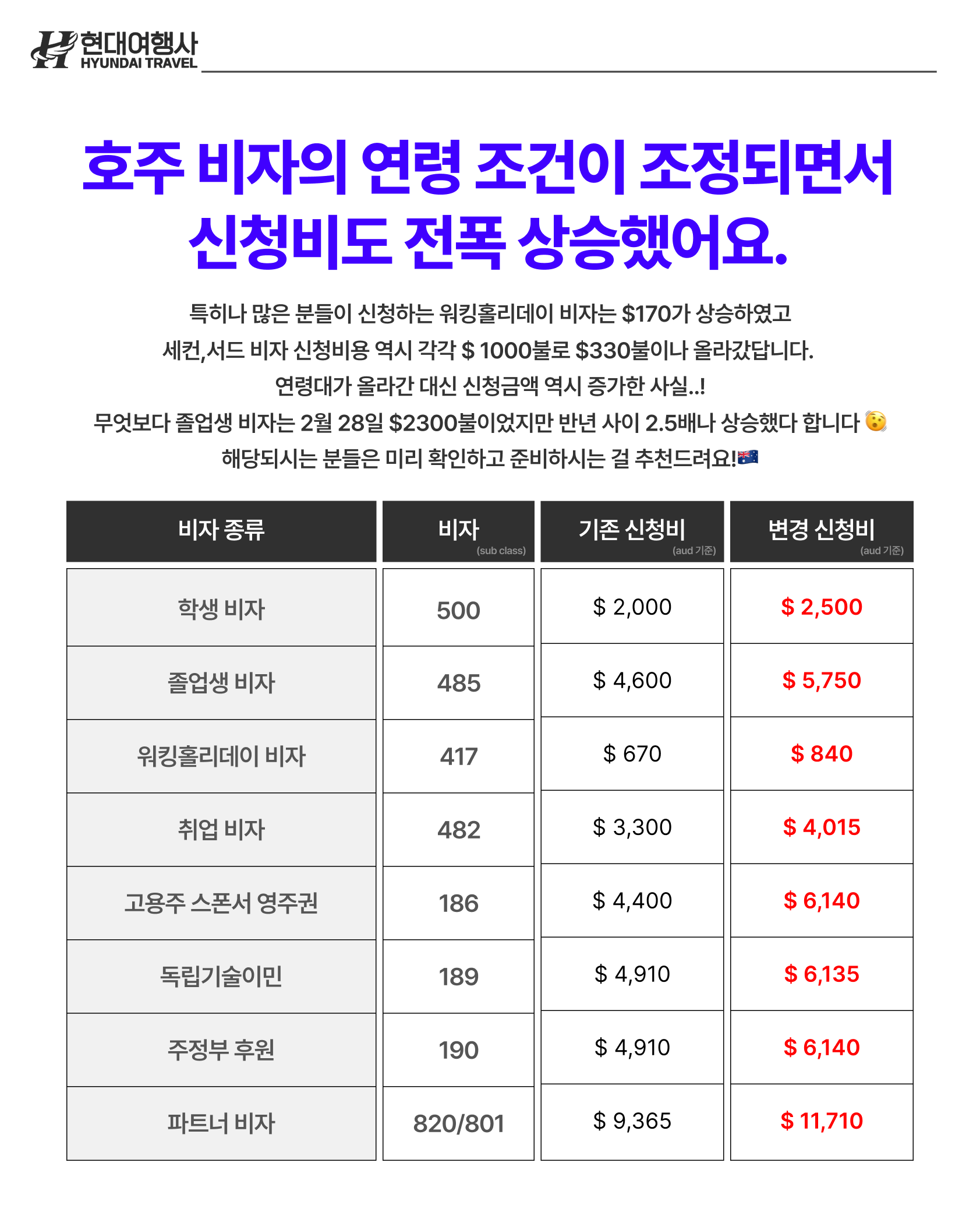 59094fc94364e.png
