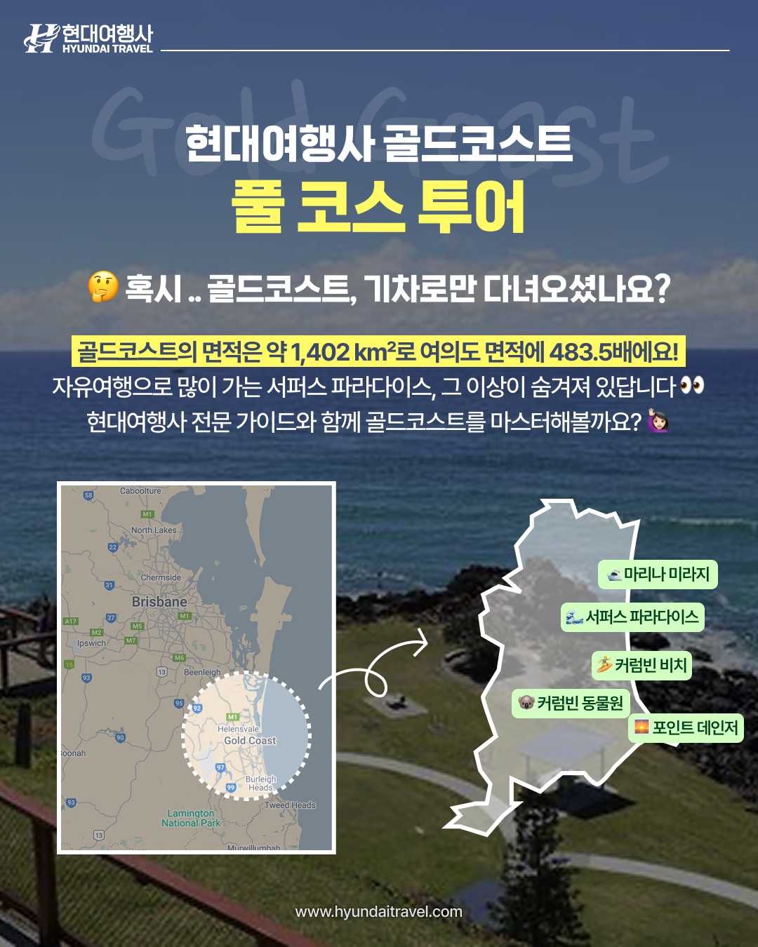 8a520fb02084f.png