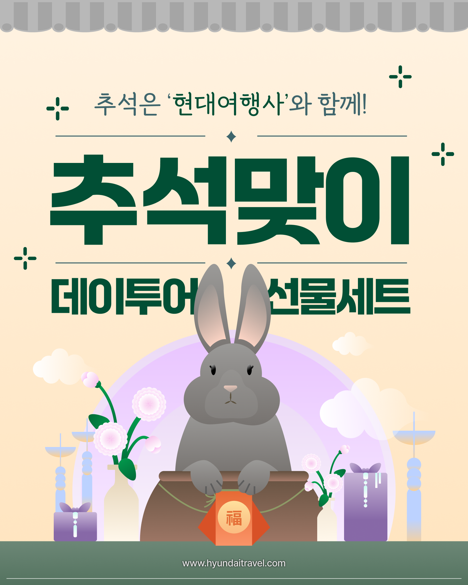 995cf59fab23e.png