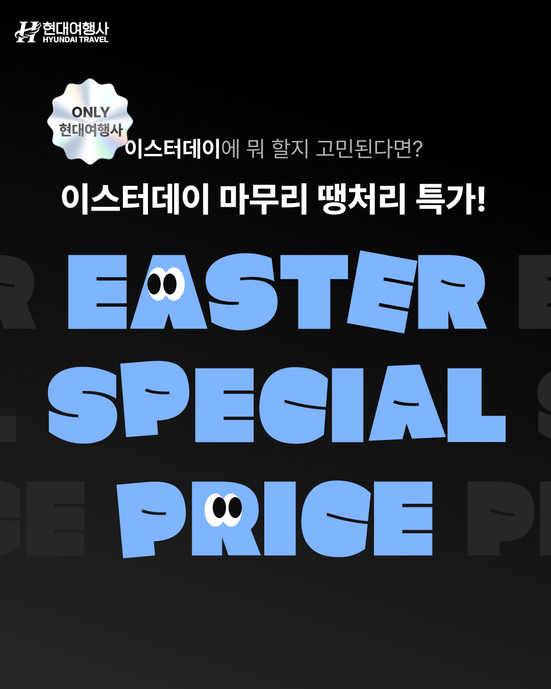 9e7418d229cc2.png