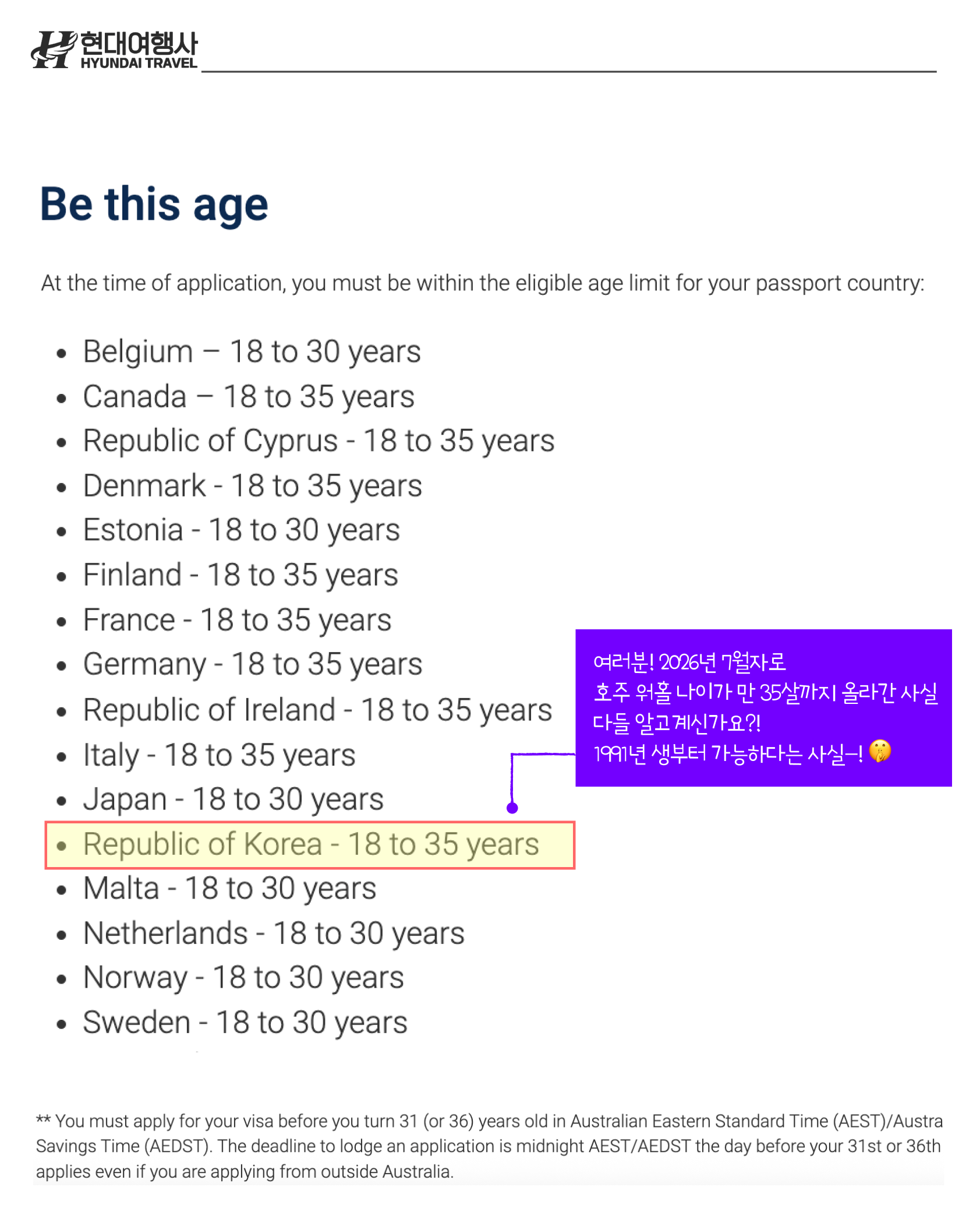 c610214e7e031.png