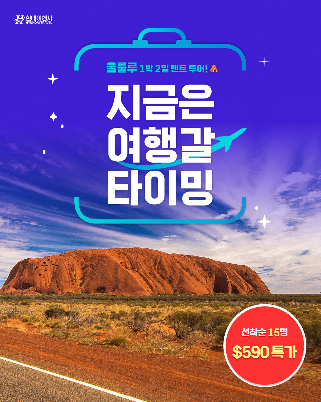 d43efb4723264.png