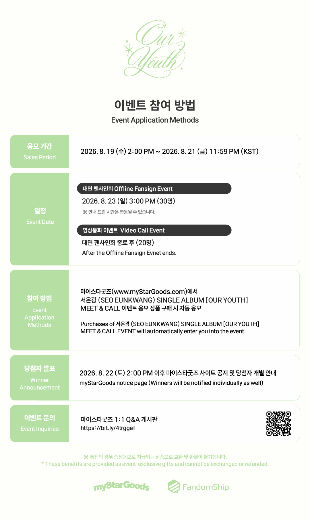 d383a9abfe282.png