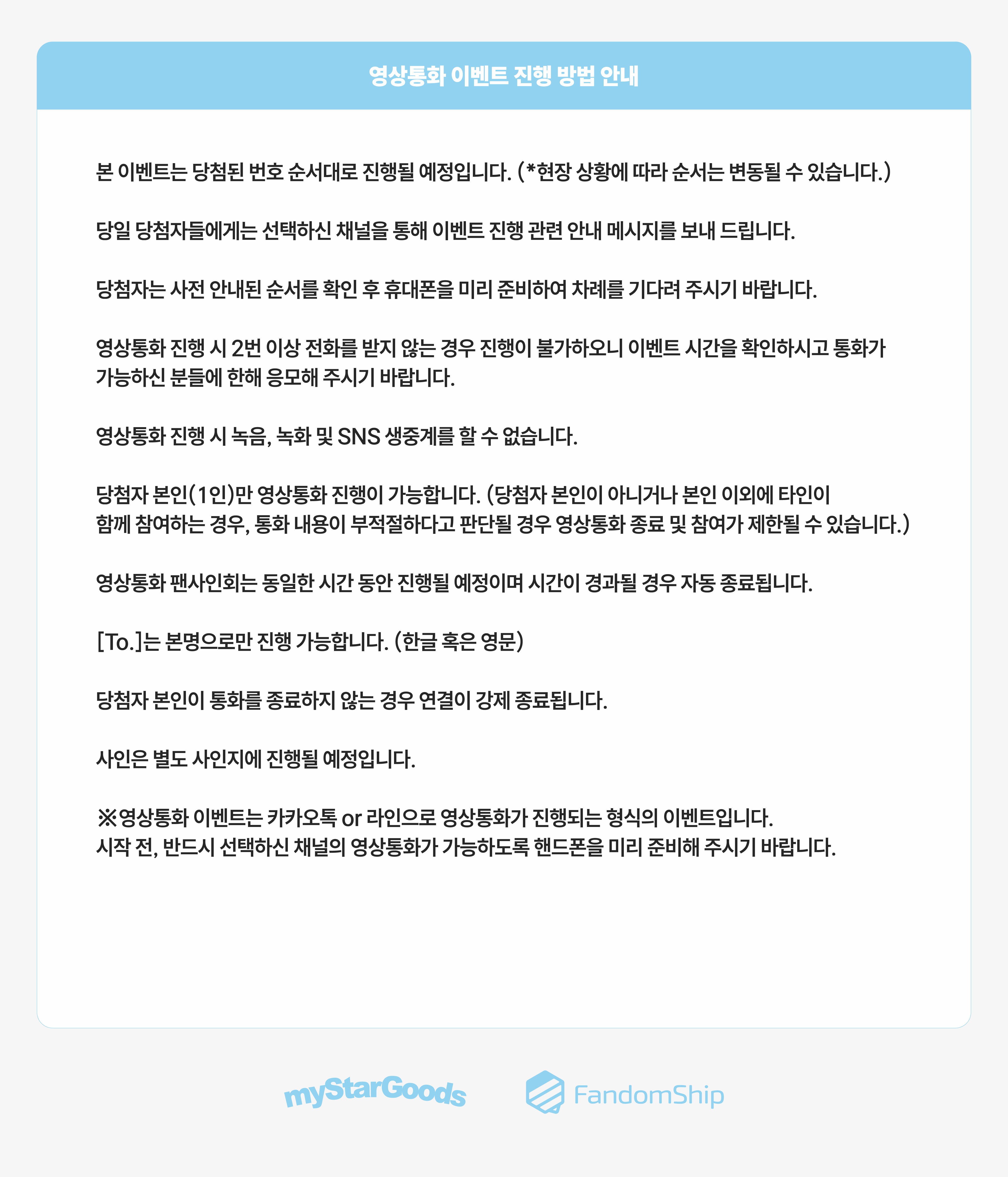 d61251119d98e.png