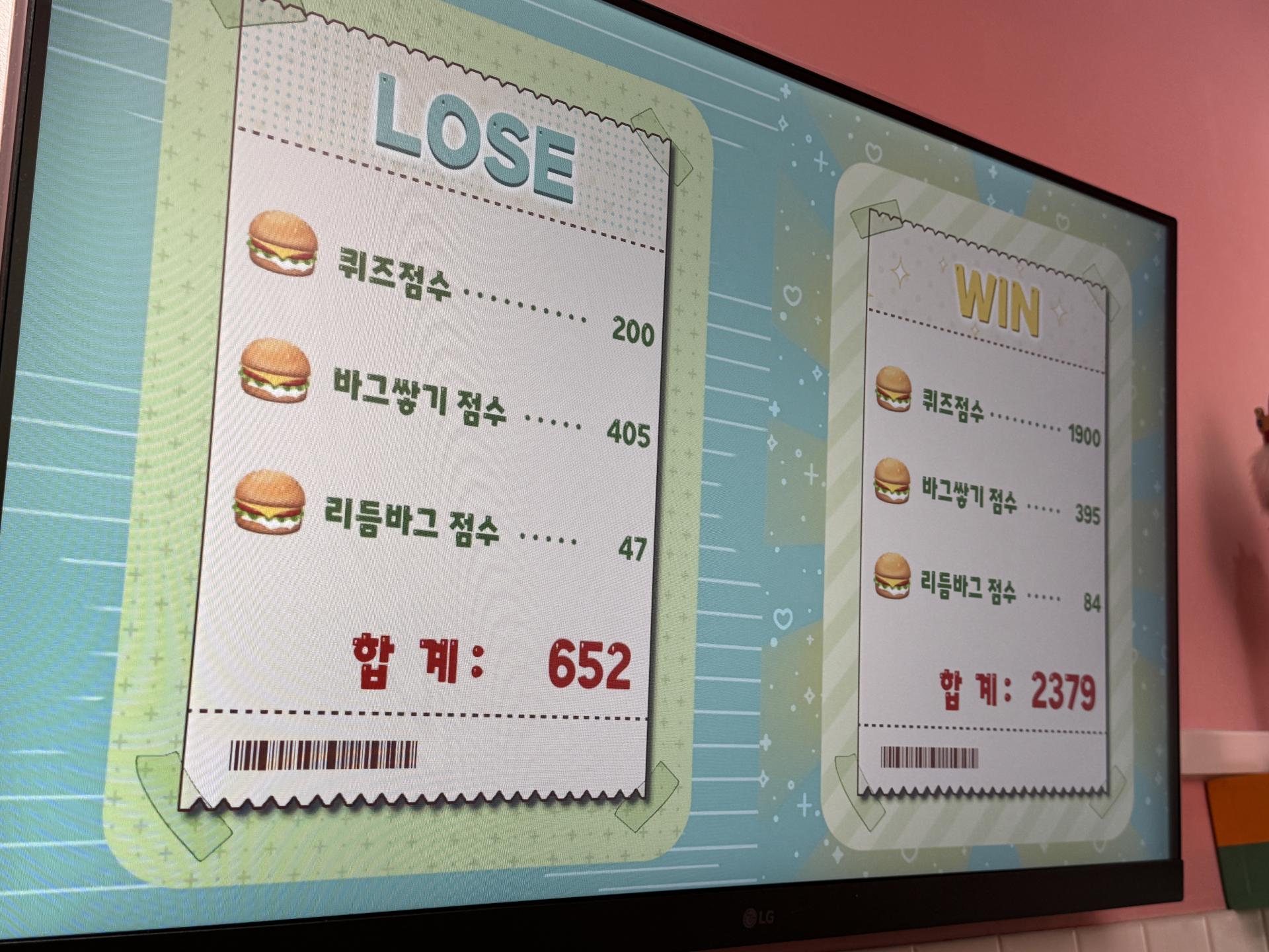 1168c8ad16493.jpg