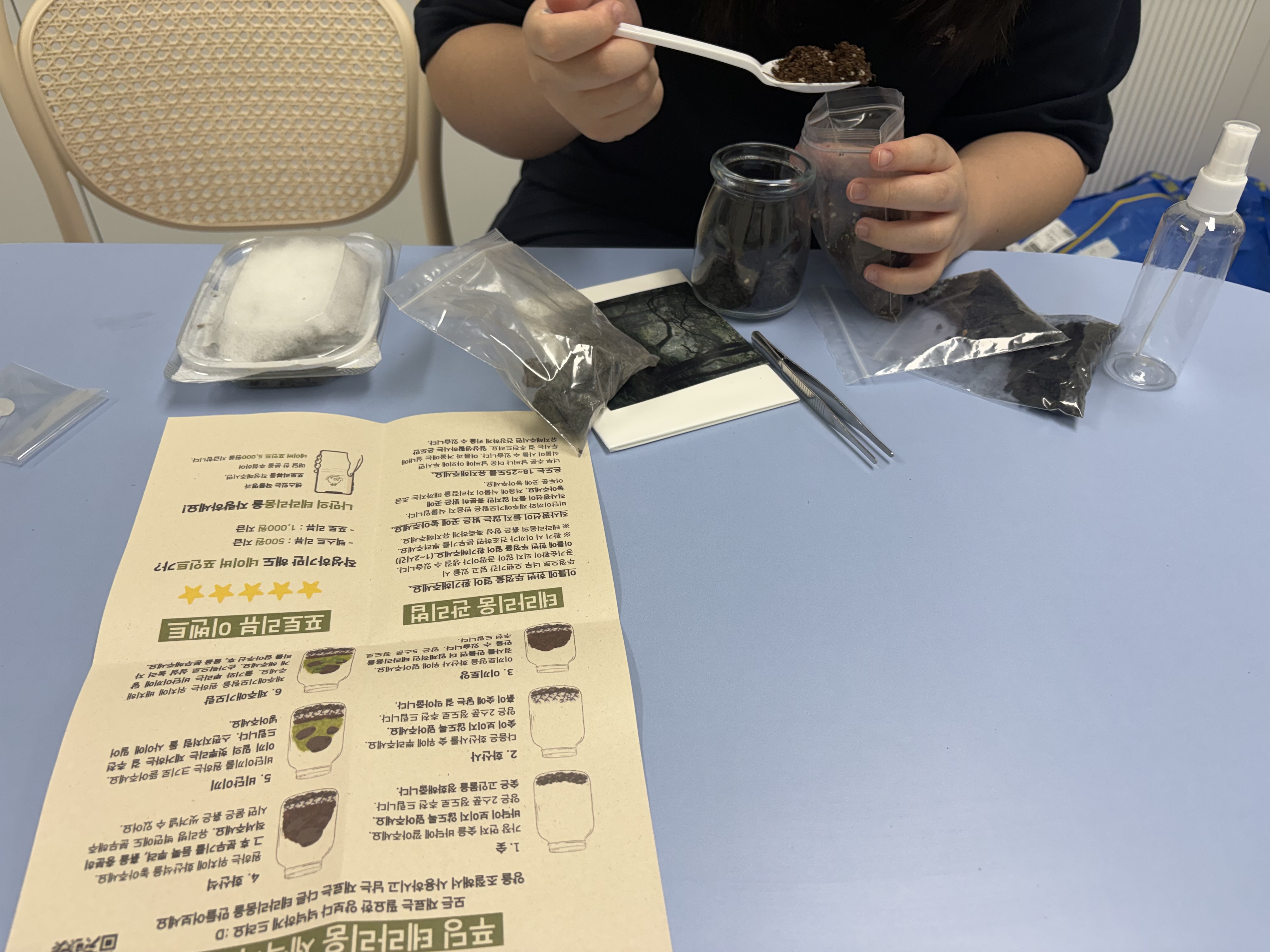 39b1f90d375eb.jpg
