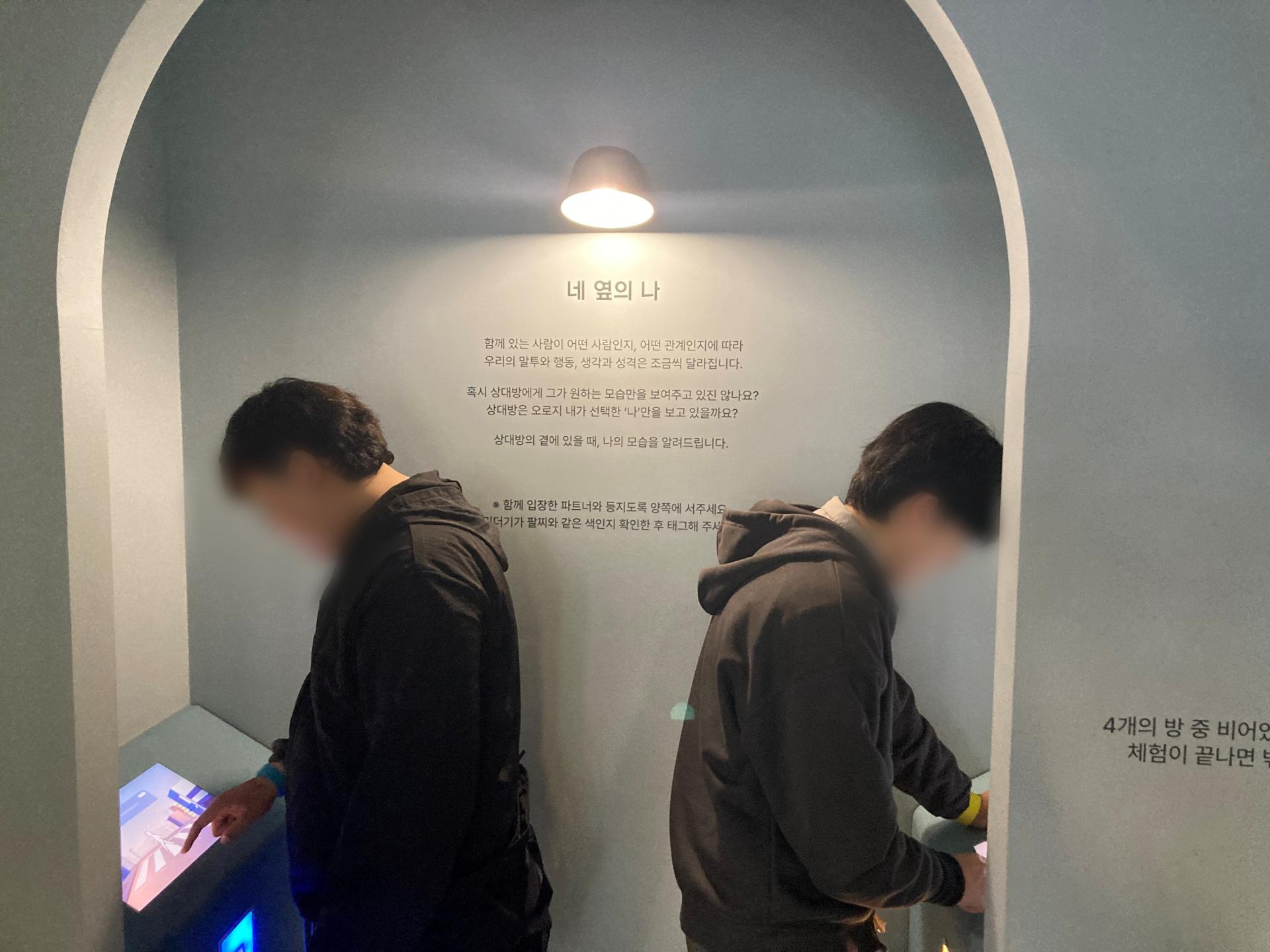 KakaoTalk_20260513_144530903_07.jpg