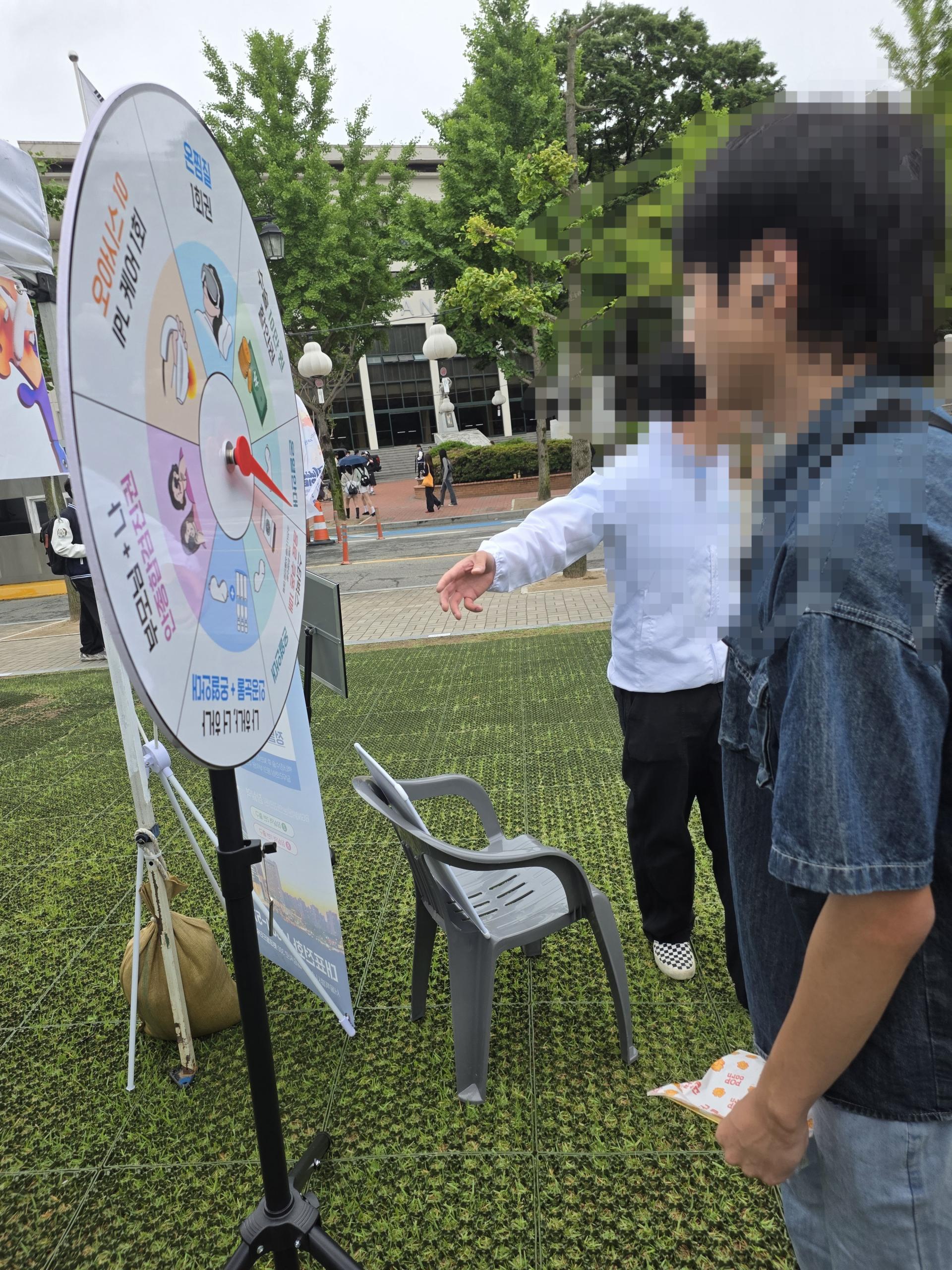5ed961529ac95.jpg
