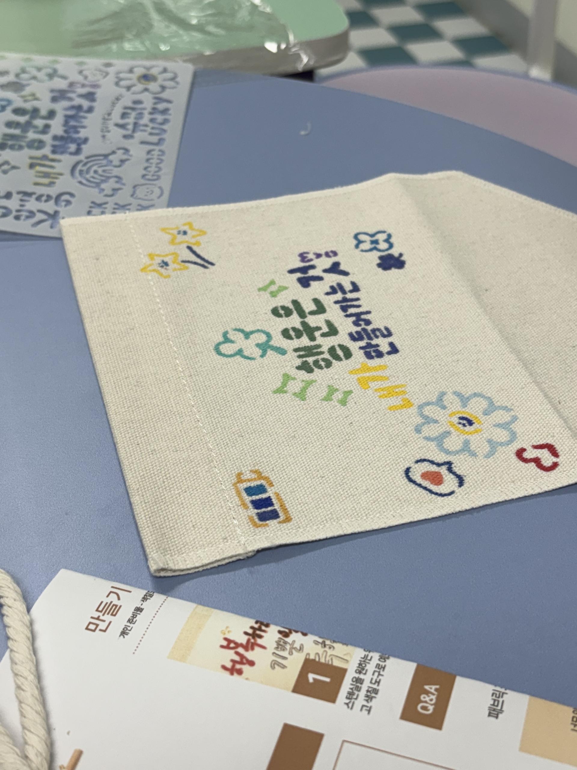 KakaoTalk_20250625_171429693.jpg