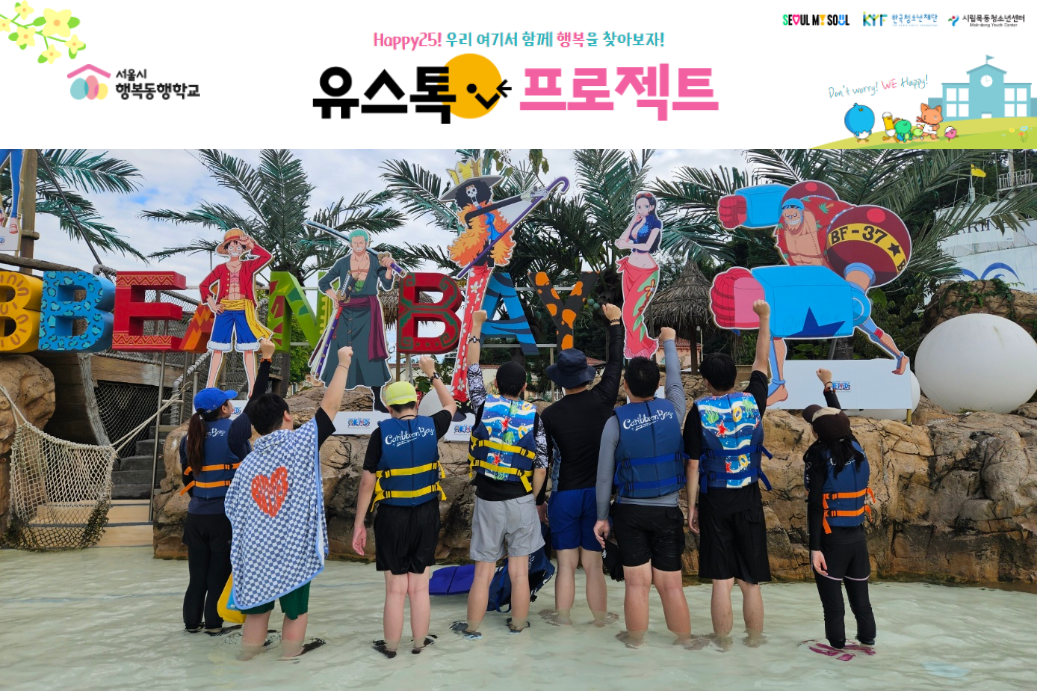 bc055ef5d23f4.png