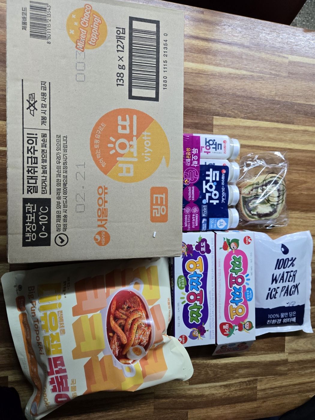 0bf6776c6e652.jpg