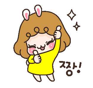 364322e982a18.gif
