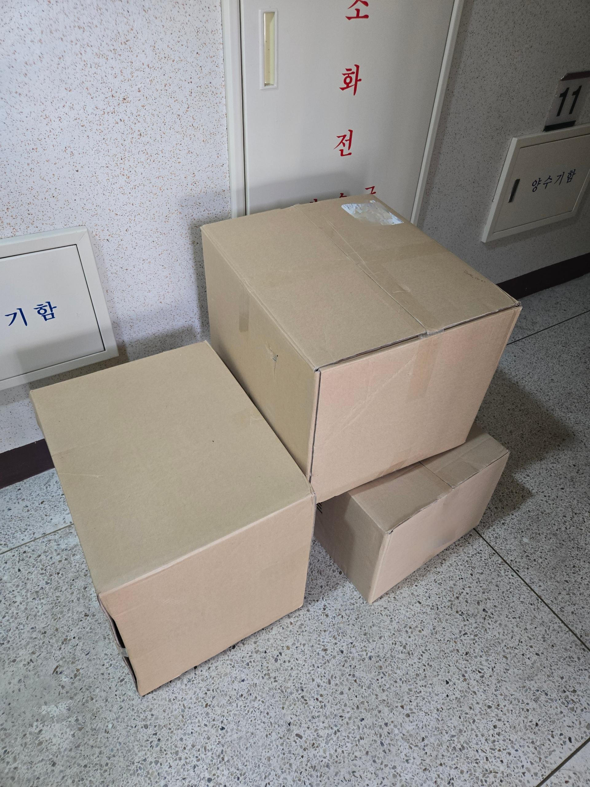 7b7b9a180ead9.jpg