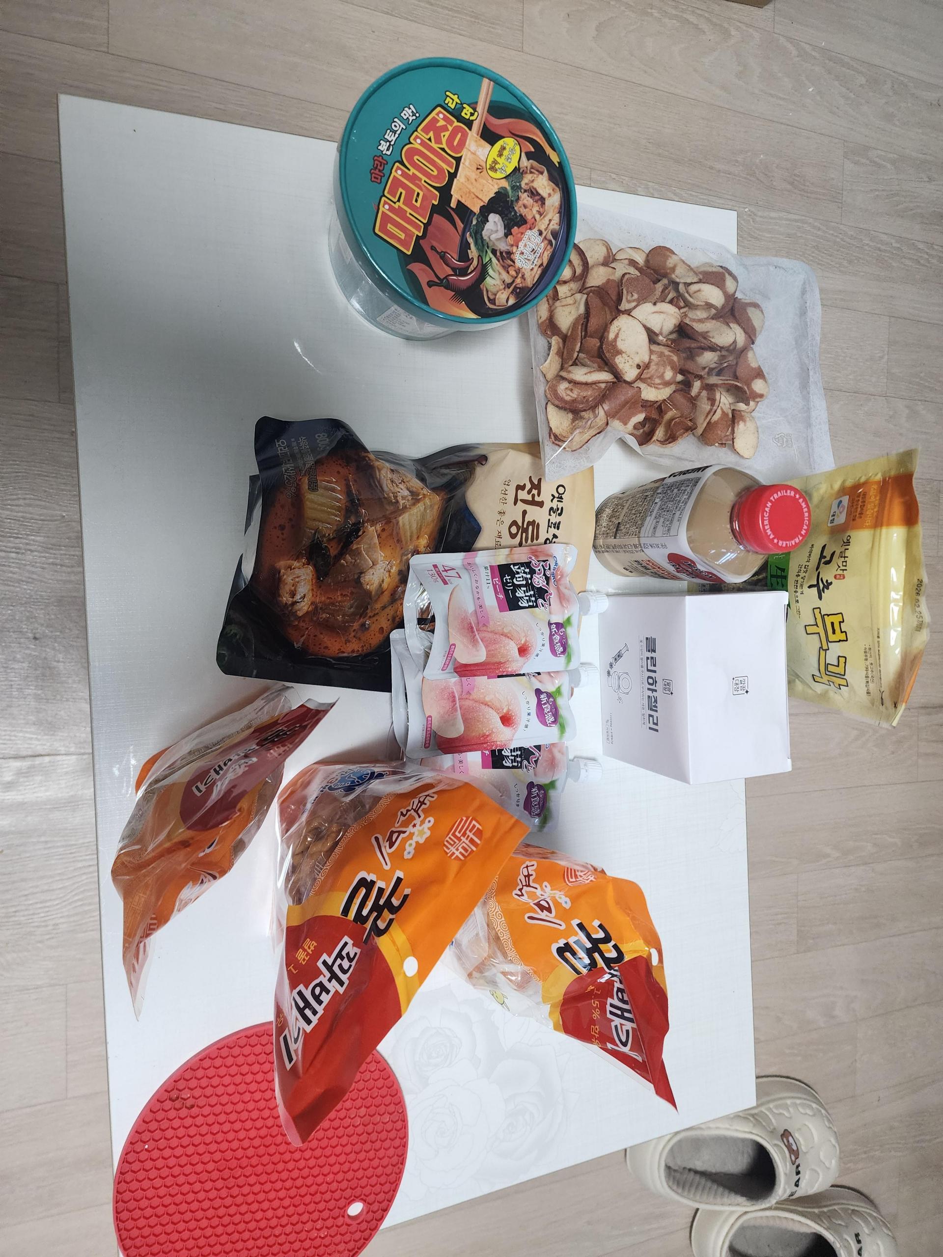 a537d7227d551.jpg