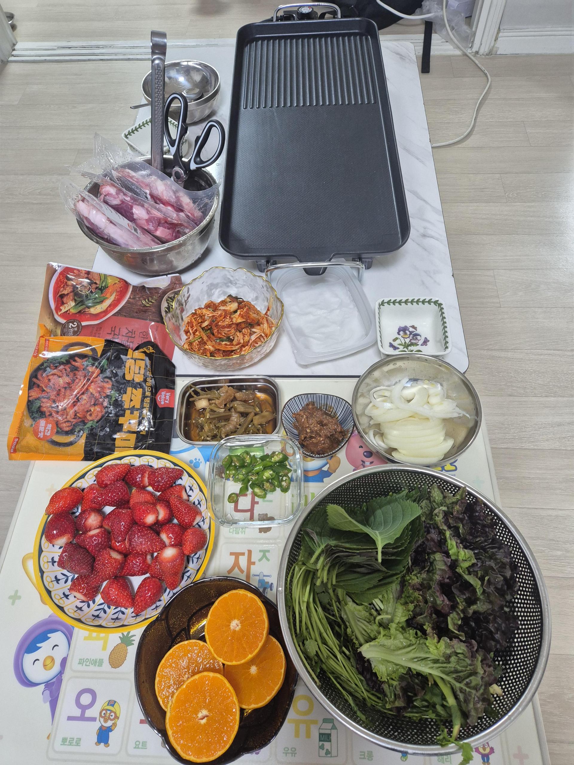 b39be29d631a5.jpg