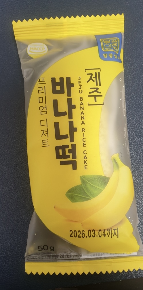 bcb96264144a5.jpeg